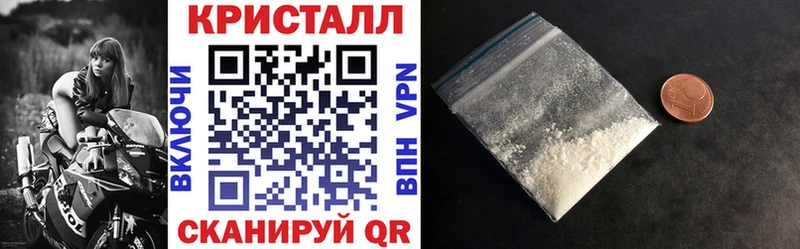 МЕГА сайт  Сим  Amphetamine VHQ 
