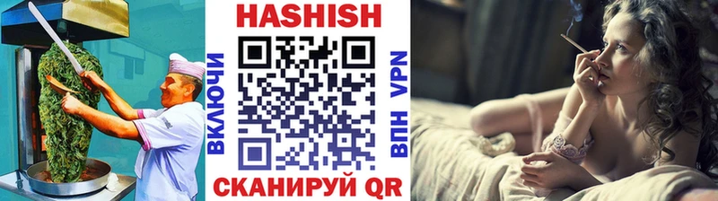 Еда ТГК конопля  МЕГА   darknet формула  Сим 