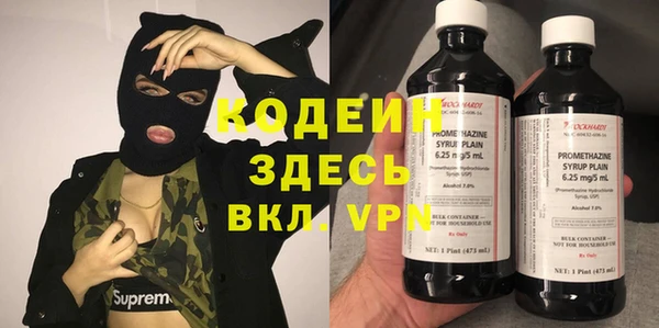 не бодяженный Аркадак