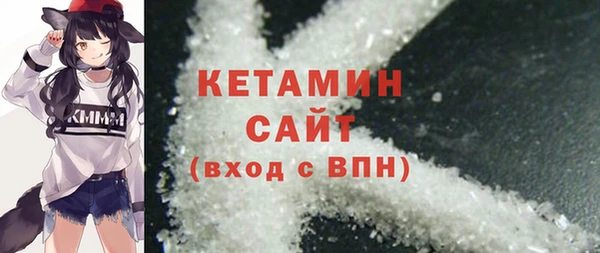 не бодяженный Аркадак