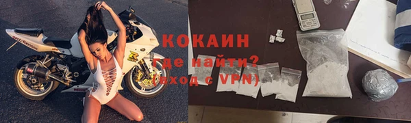 не бодяженный Аркадак