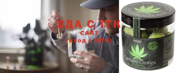 не бодяженный Аркадак