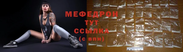 не бодяженный Аркадак