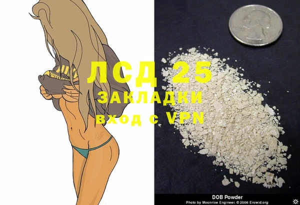 не бодяженный Аркадак