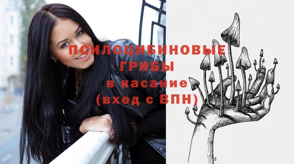 меф VHQ Арсеньев
