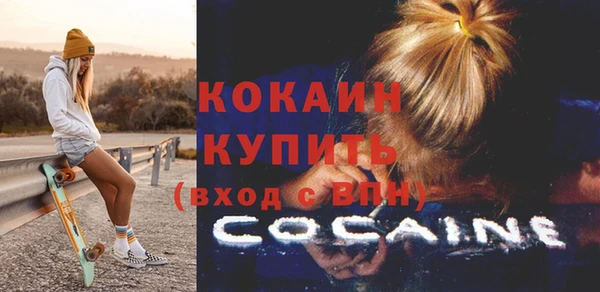 не бодяженный Аркадак