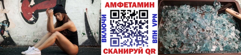 гидра рабочий сайт  Сим  Первитин пудра 