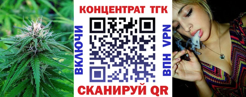 Дистиллят ТГК гашишное масло  Сим 